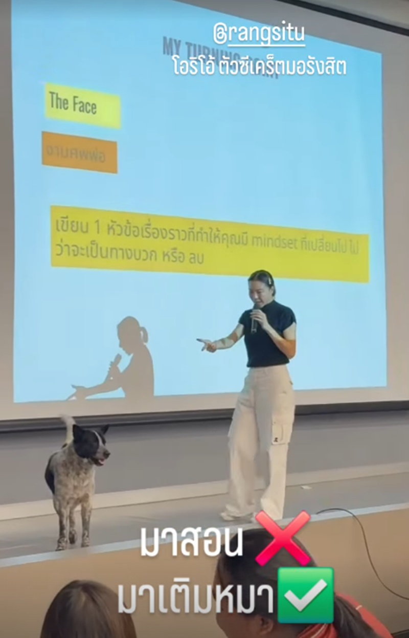 คริส หอวัง