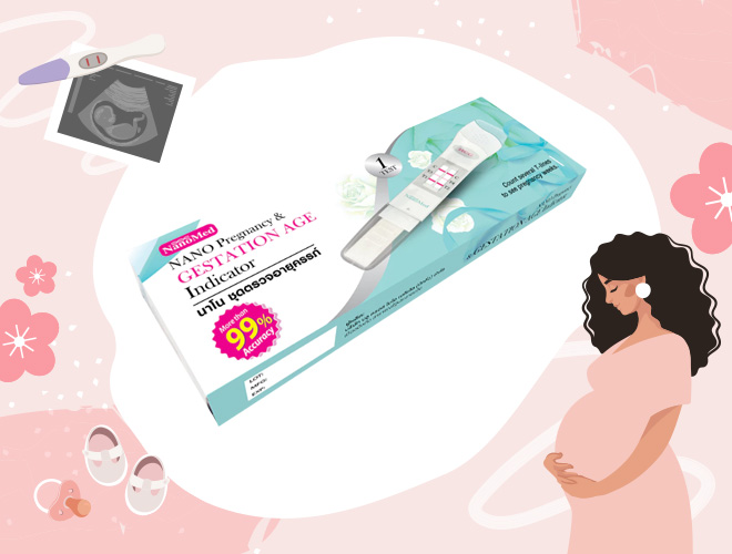 ที่ตรวจครรภ์ NanoMed Nano Pregnancy & Gestation Age Indicator