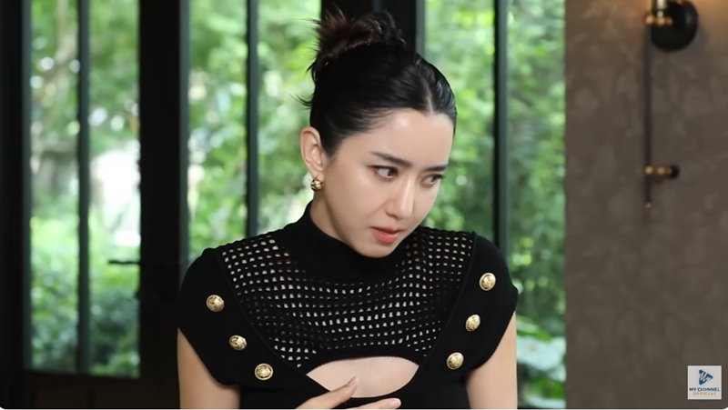 ไอซ์ อภิษฎา