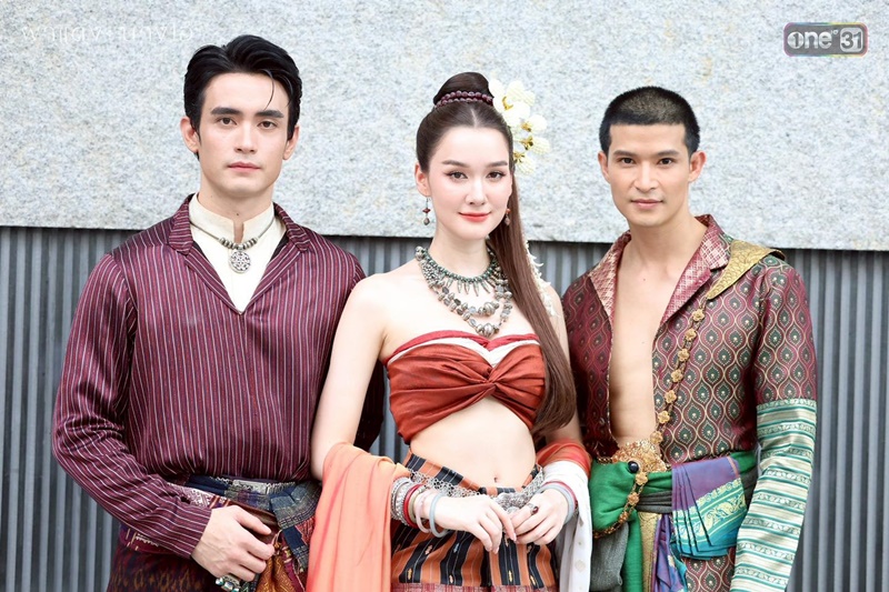 ผาแดงนางไอ่ ตัวละคร
