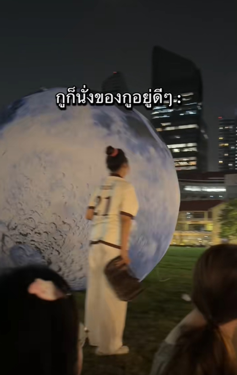 ดวงจันทร์