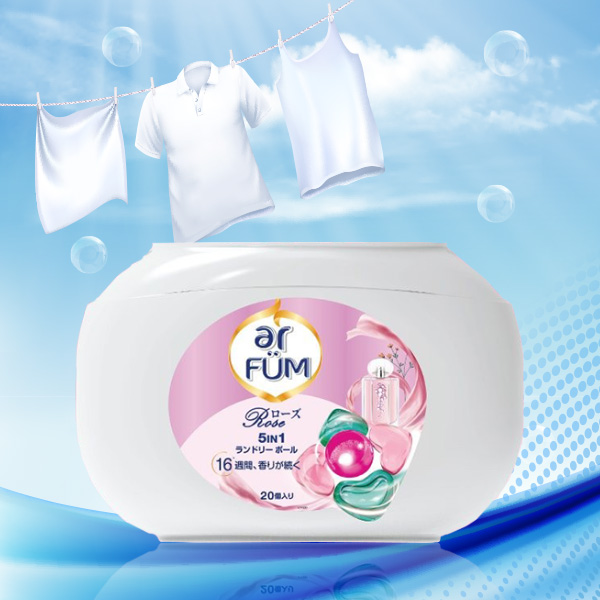 เจลบอลซักผ้า ยี่ห้อไหนดี อาร์ฟูม