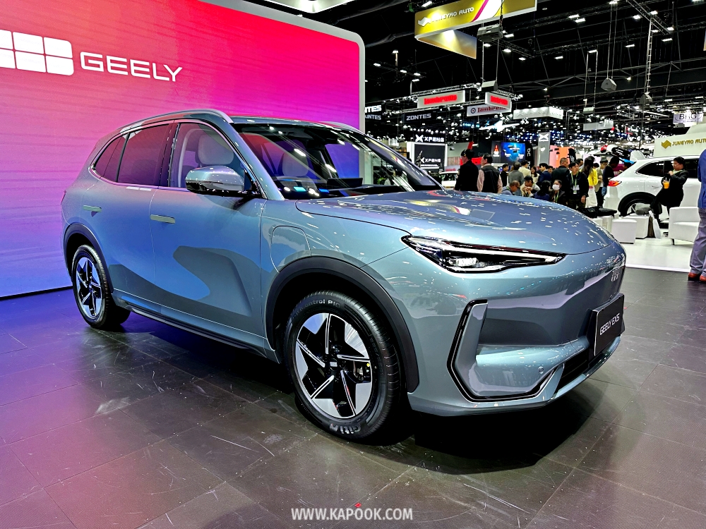 Geely EX5
