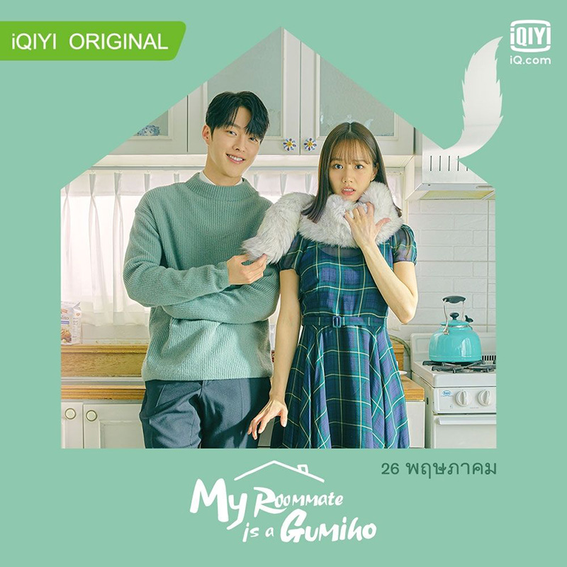 จางกียง