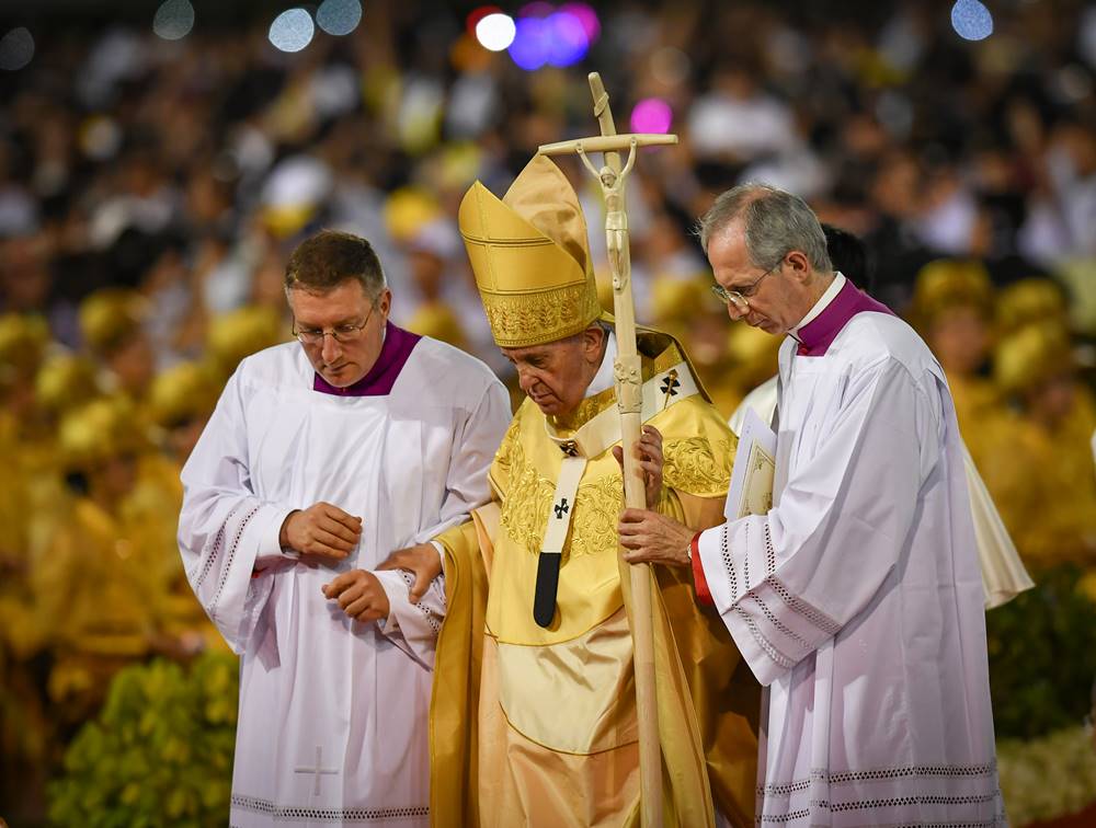 พิธีสหบูชามิสซา 