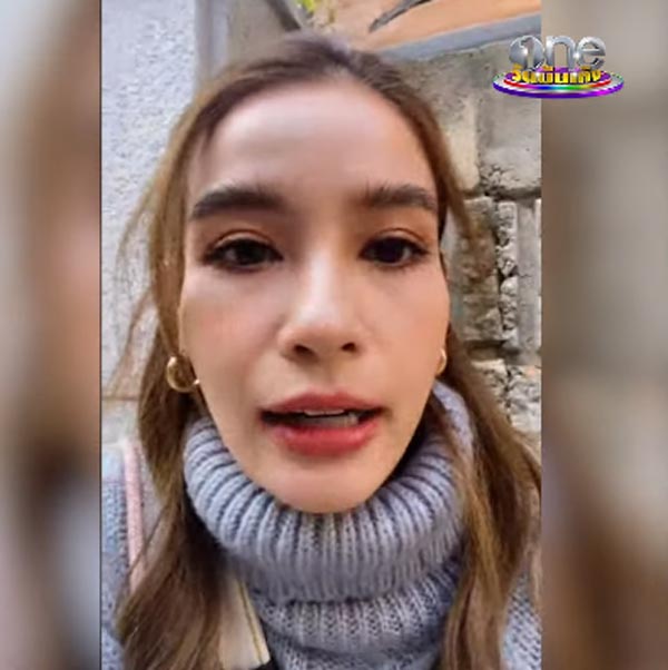 วิว วรรณรท