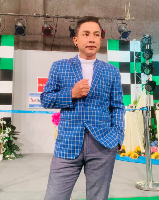 จั๊กกะบุ๋ม เชิญยิ้ม ประวัติ