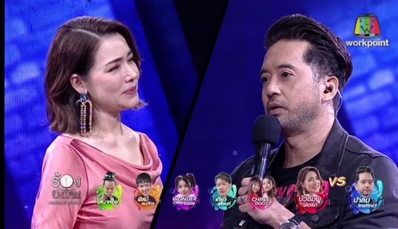 The Wall Song ร้องข้ามกำแพง