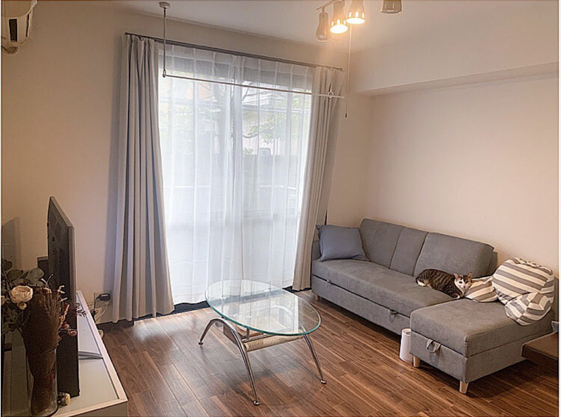 เก็บห้อง