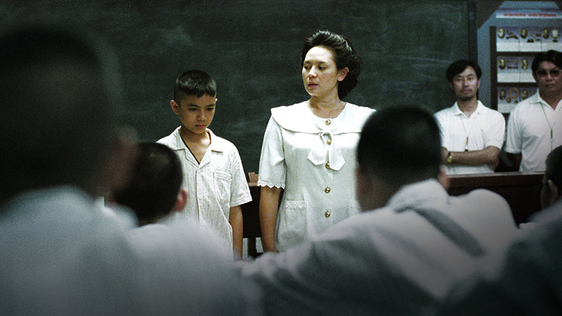 ผีตายโหง