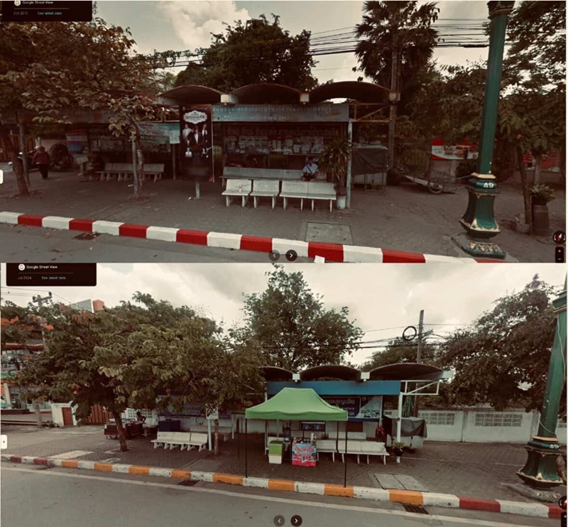 เพชรบุรี