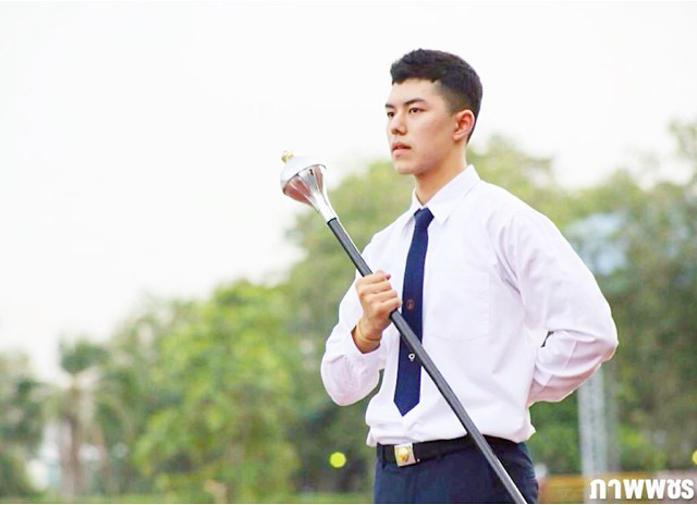 นาย ณภัทร
