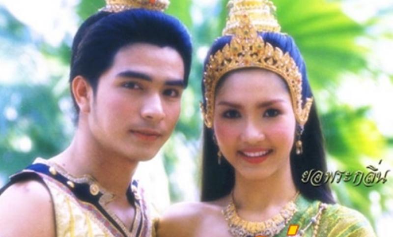 อุ๊ มิณทร์ลดา