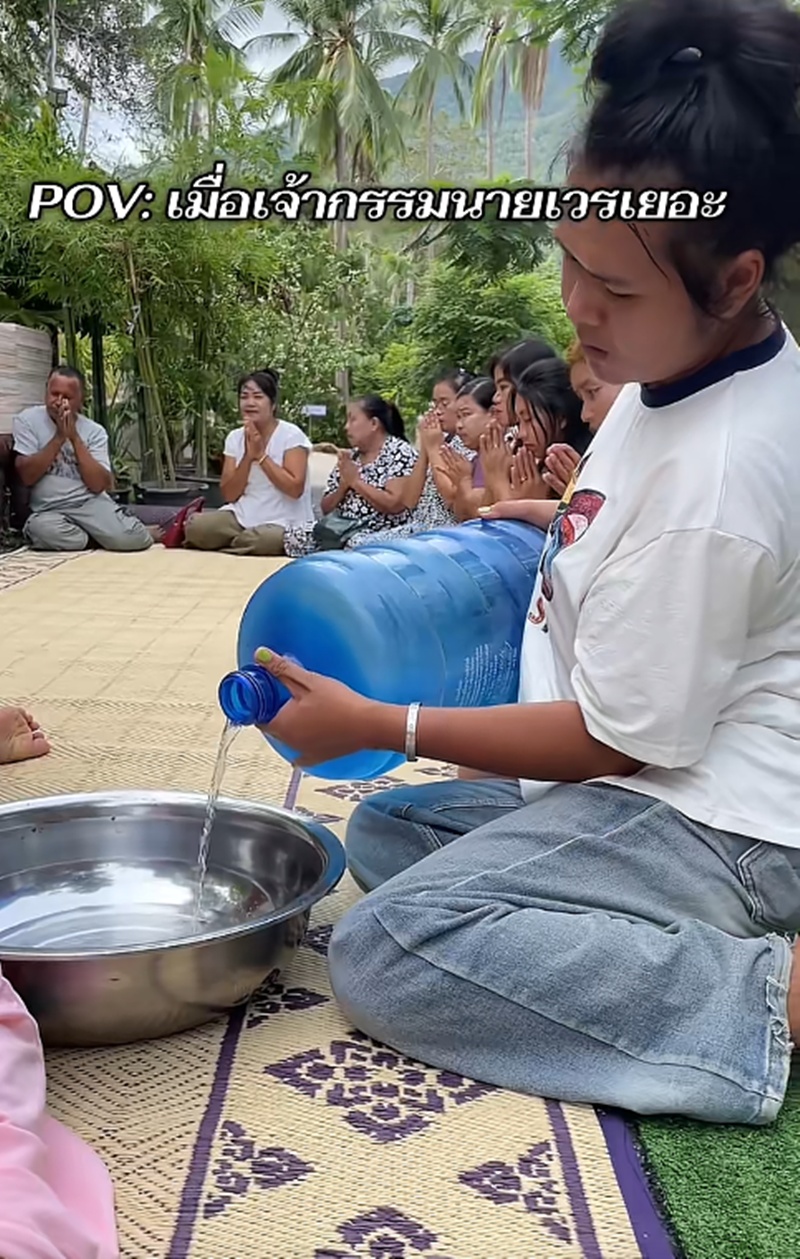 ทำบุญกรวดน้ำ