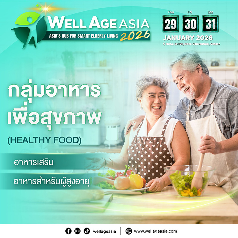 Healthy Food