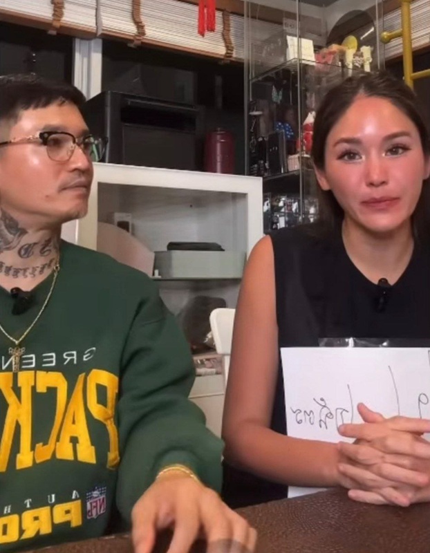 เดย์ ไทยเทเนี่ยม เปิดใจน้ำตาไหล