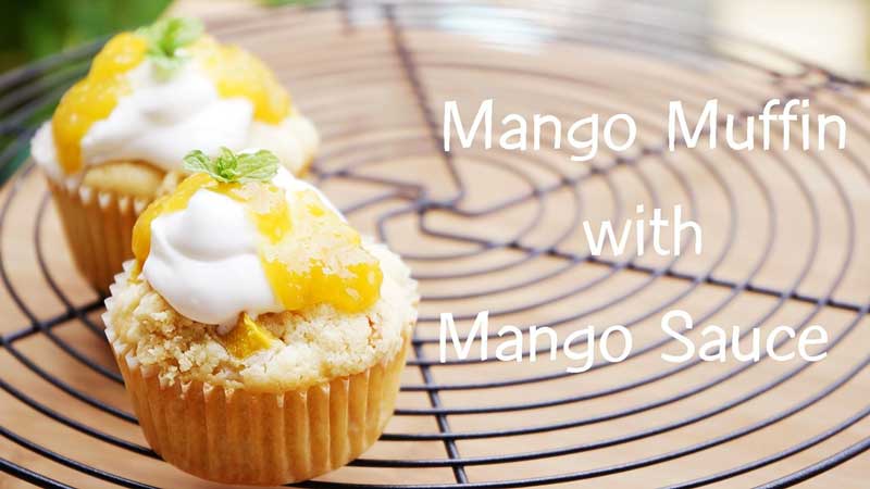 ซอสมะม่วง