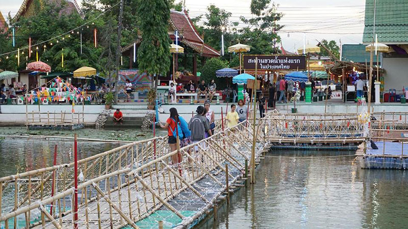 ตลาดน่าเดิน