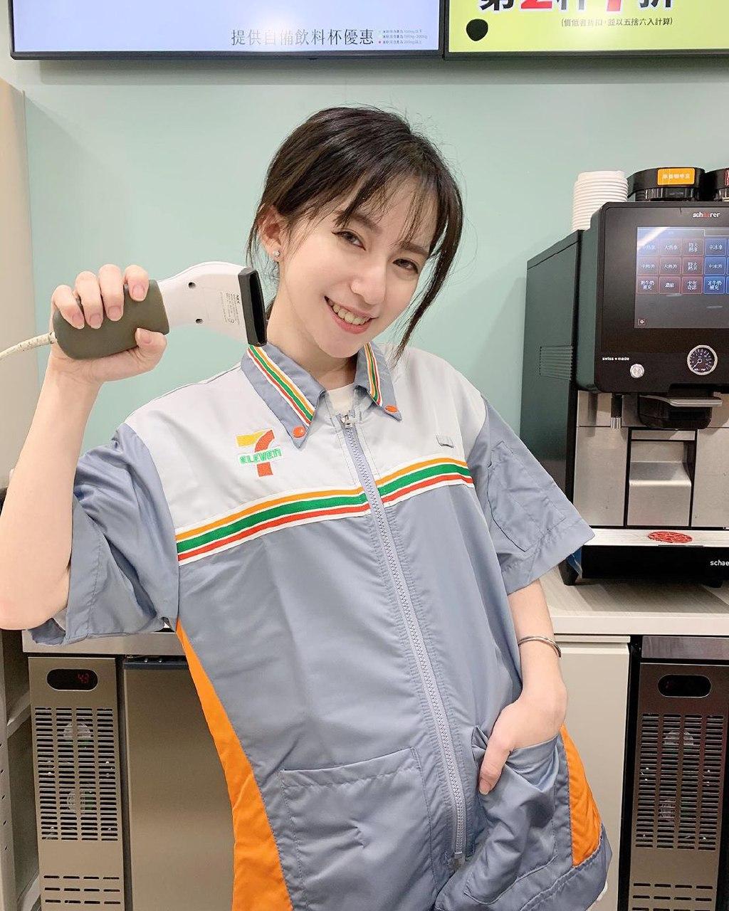 สาวเซเว่นไต้หวัน