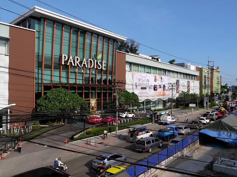 รถไฟฟ้าสายสีเหลือง