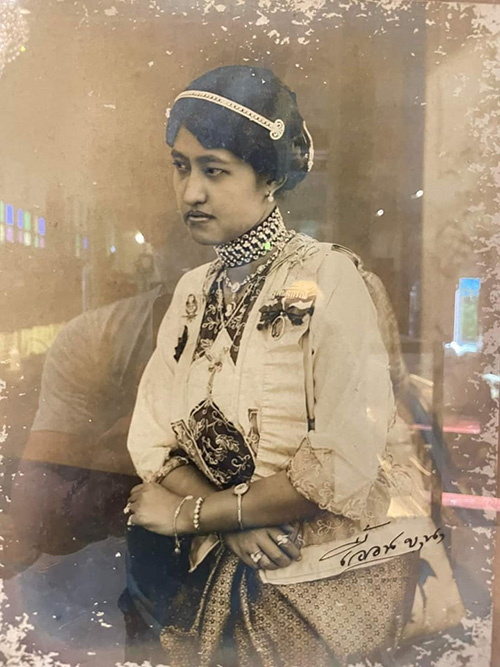 ปอย ตรีชฎา ชุดแต่งงาน