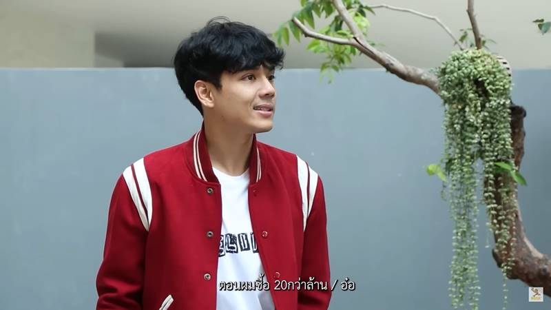 นิกกี้ ณฉัตร, ก้อย อรัชพร