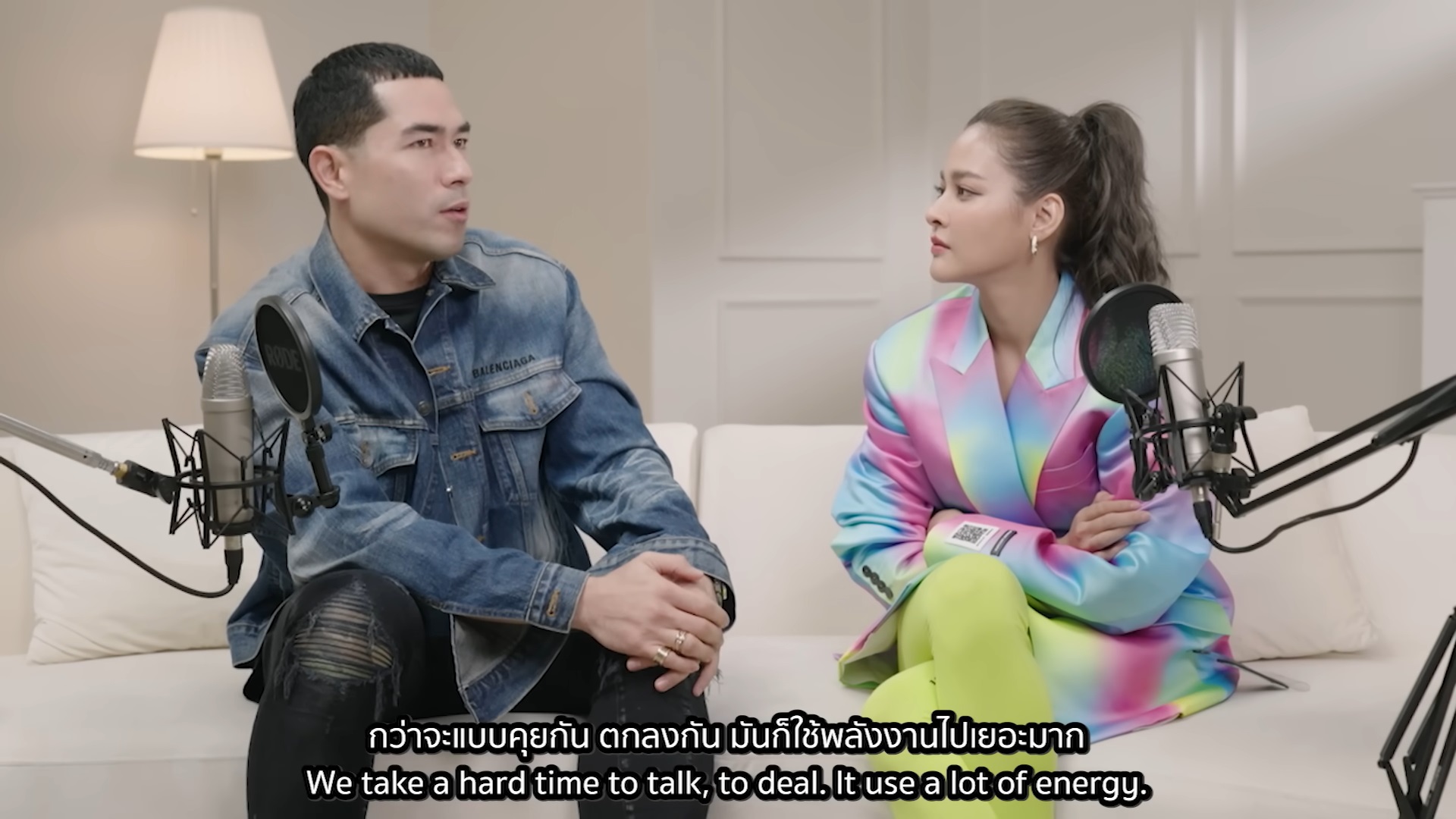 แดนนี่ ดานิเอล