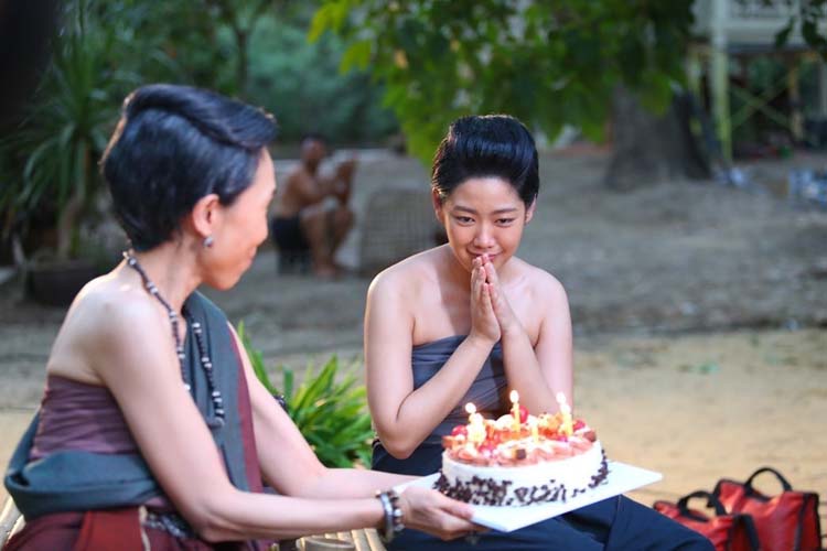 จ๊ะจ๋า แดนดาว