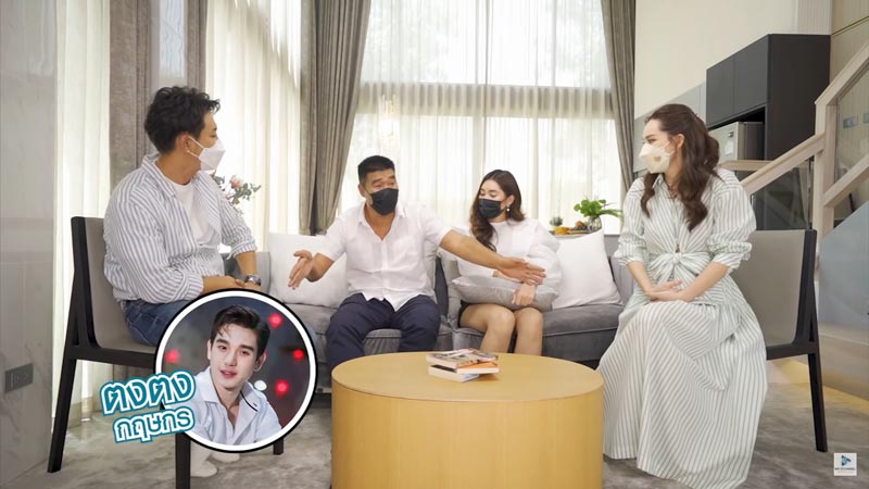 ตงตง เบส