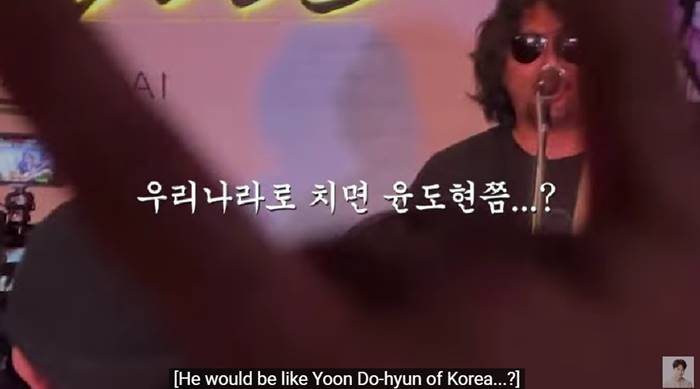 ฮาซอกจิน รีวิวเที่ยวไทย