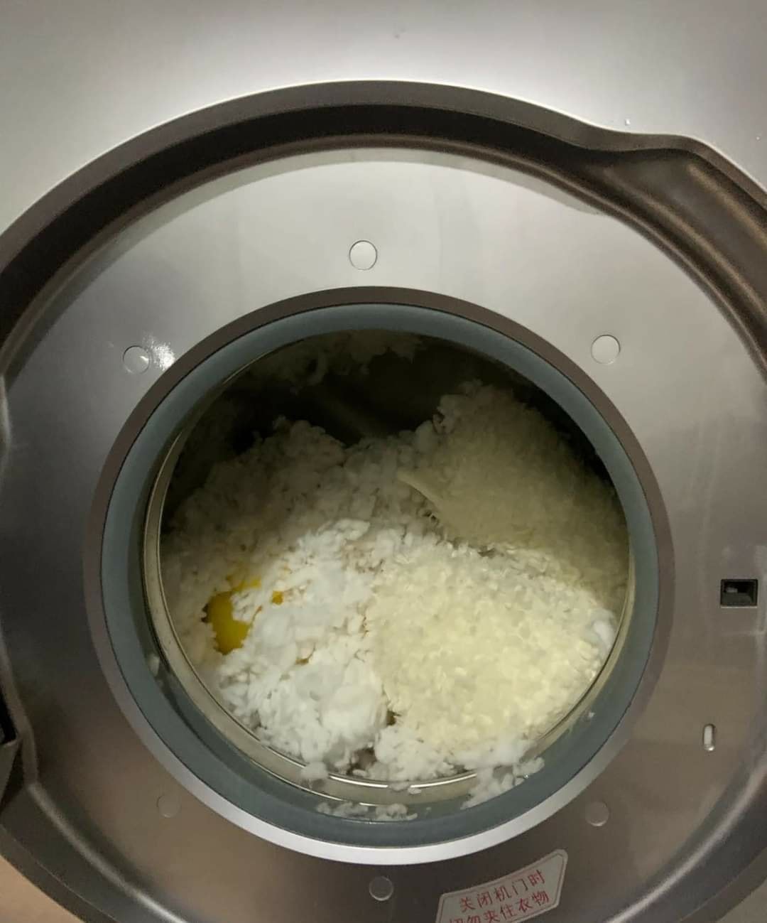 หม้อหุงข้าว