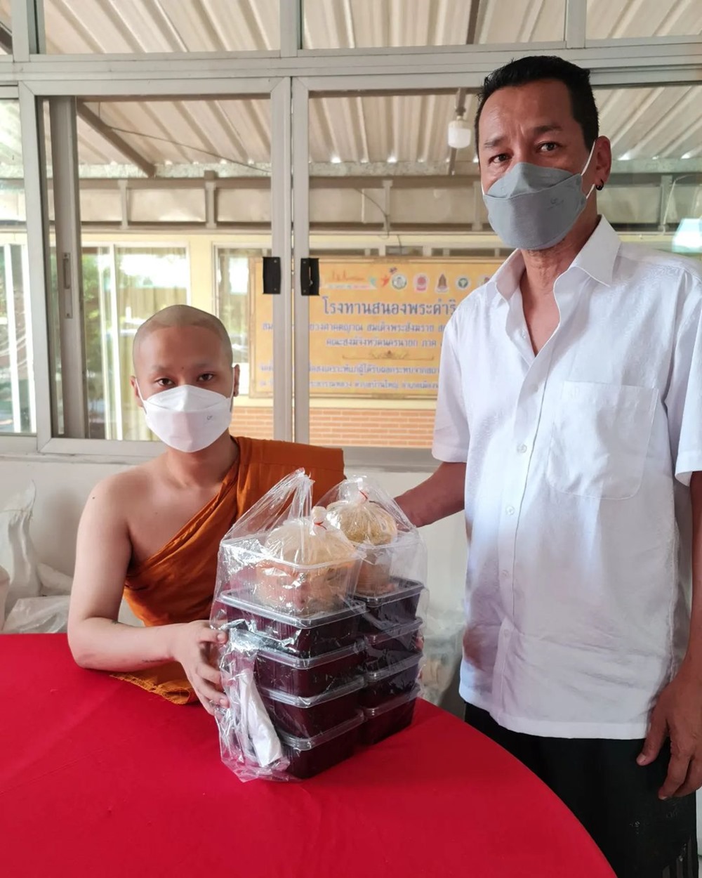 งานบวช โหงวเฮ้ง ลูกเท่ง