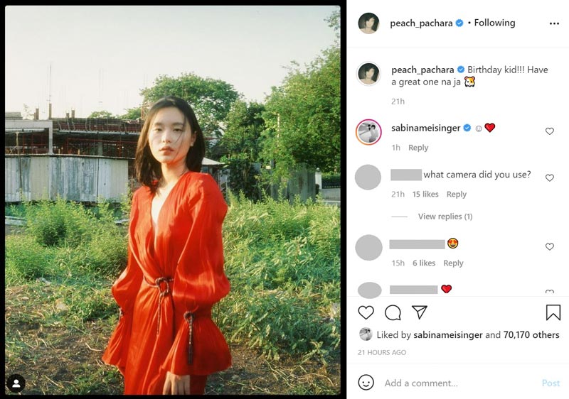 พีช มินนี่