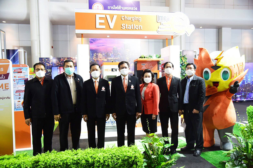 MEA ครบรอบ 10 ปี EV
