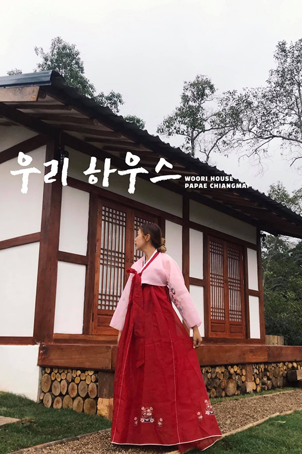 ที่พักวิวสวย 2021