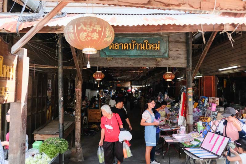 Chachoengsao Guide 2024