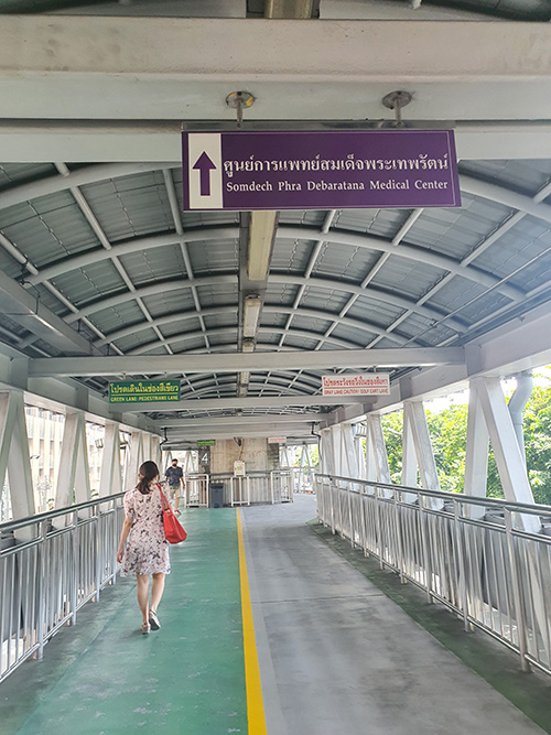 รักษาฝ้าลึก กระ จุดด่างดำ รีวิวสูตรรักษาฝ้าเร่งด่วน