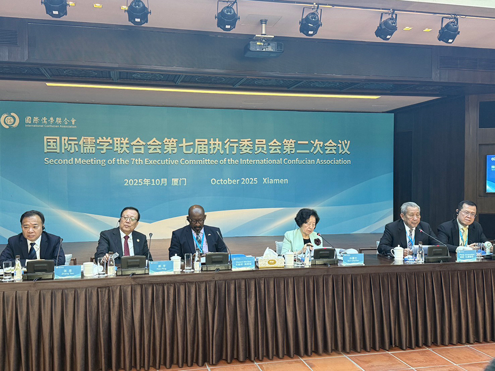 ปรัชญาจูจื่อกับอารยธรรมโลก