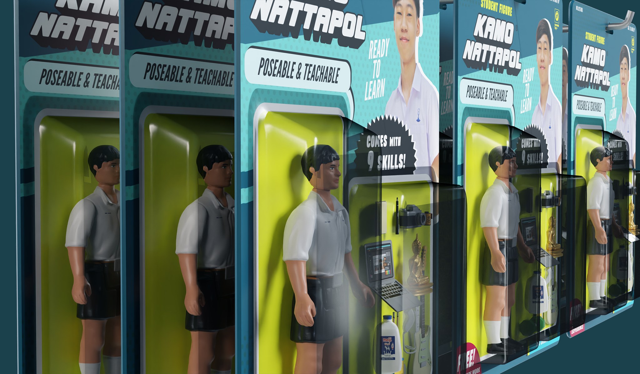 พอร์ตสมัครเรียน