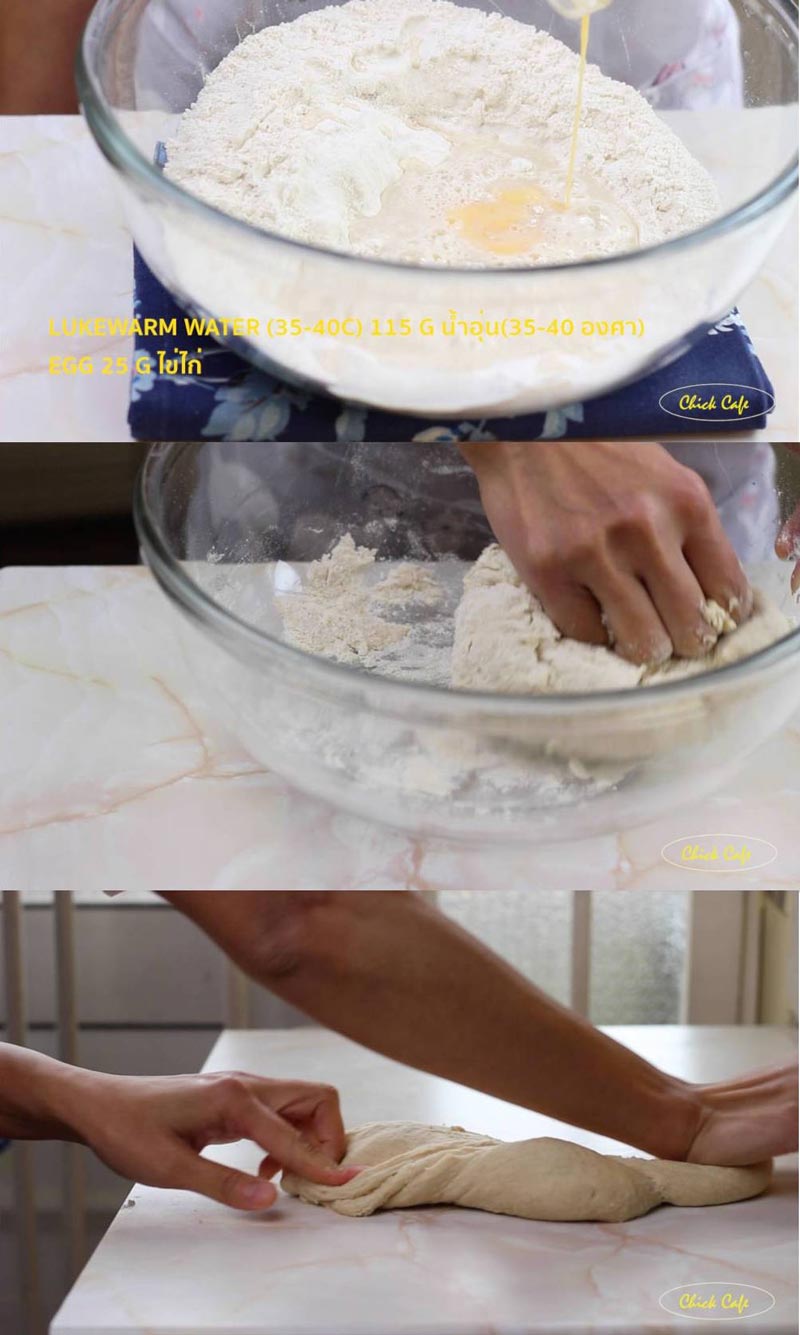 ขนมปังมินิเบอร์เกอร์