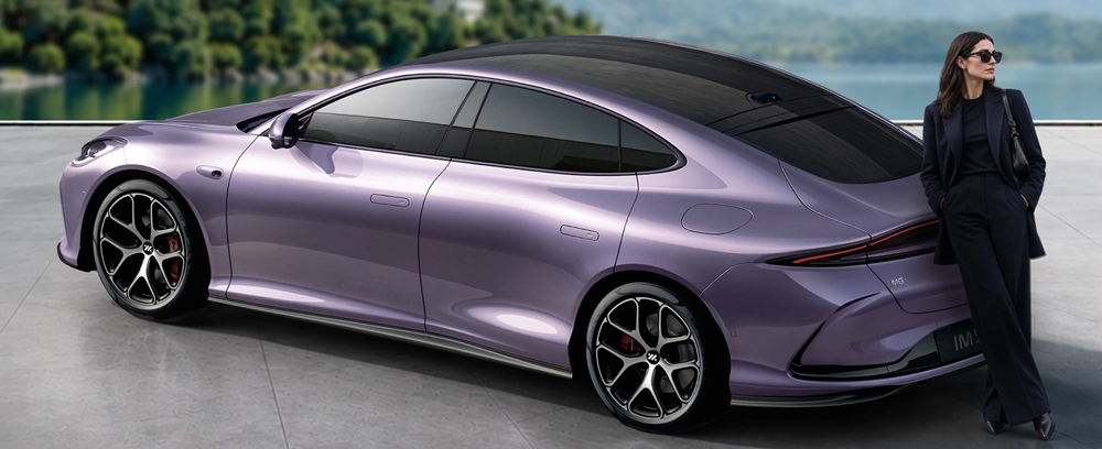 MG IM5 EXCLUSIVE EDITION
