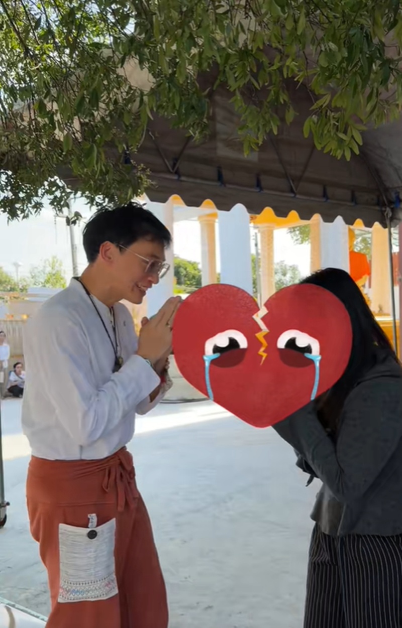 บี้ เดอะสตาร์