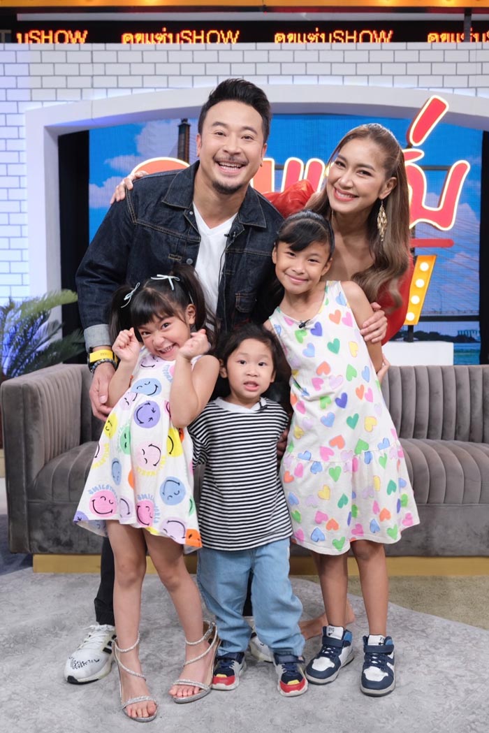 เบนซ์ มิค ลูกสาว ปริม ปราง เปรม