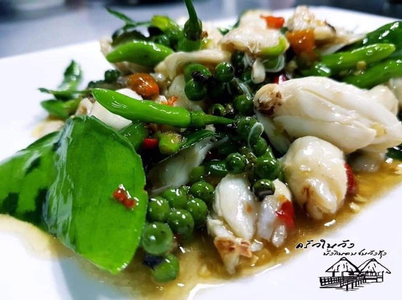 ร้านอาหารสมุทรสาคร