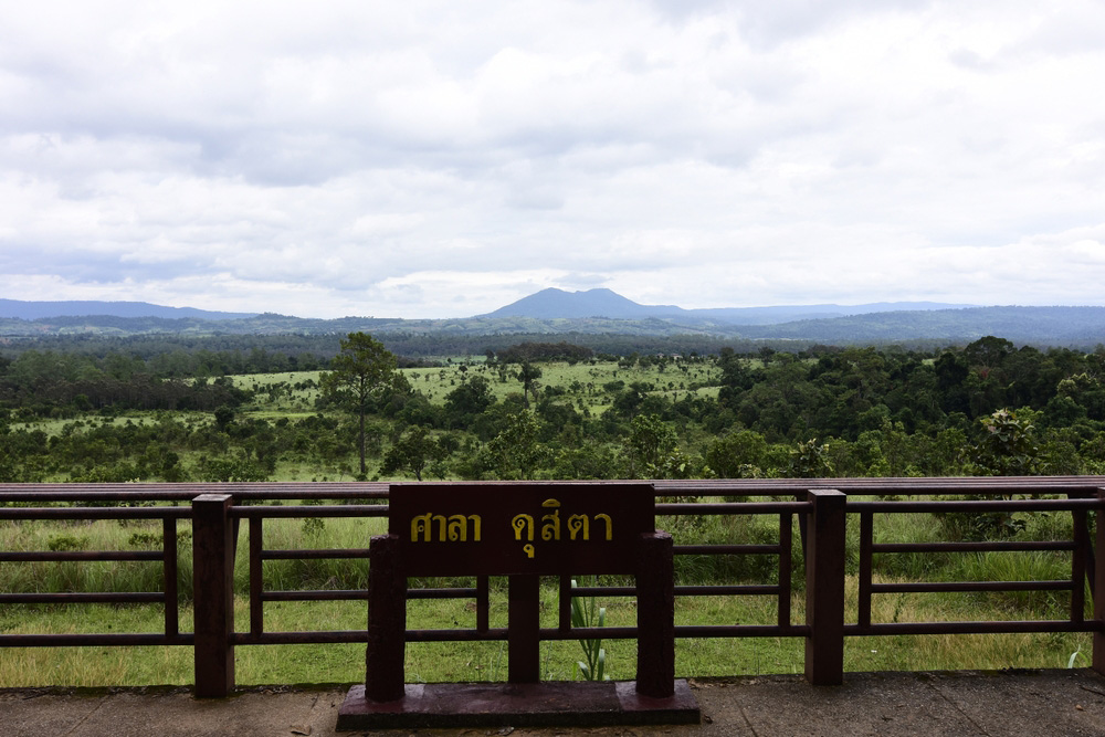 ที่เที่ยวหน้าหนาว 2566