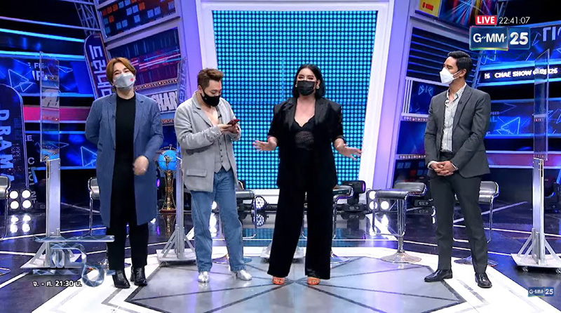  นารา เครปกะเทย เจอ น็อต วรฤทธิ์ 