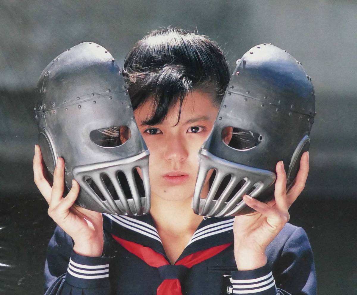 โยโกะ มินามิโนะ