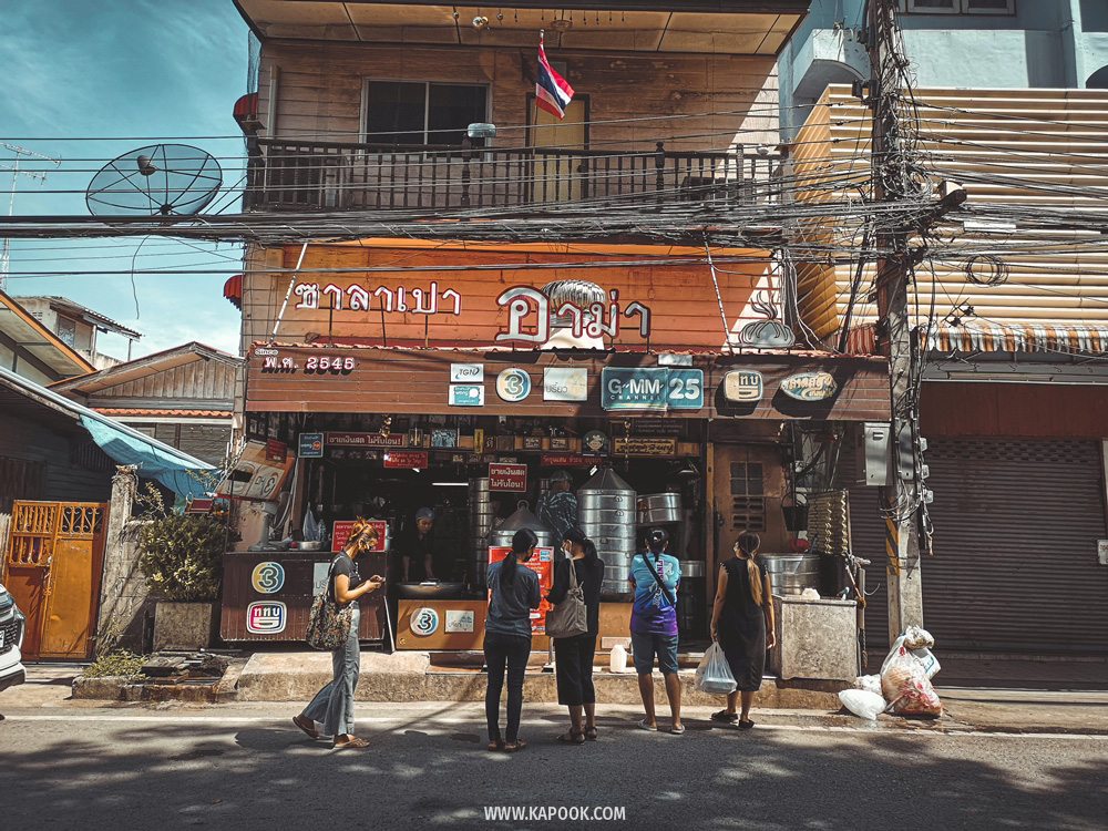 ตลาดหัวรอ อยุธยา