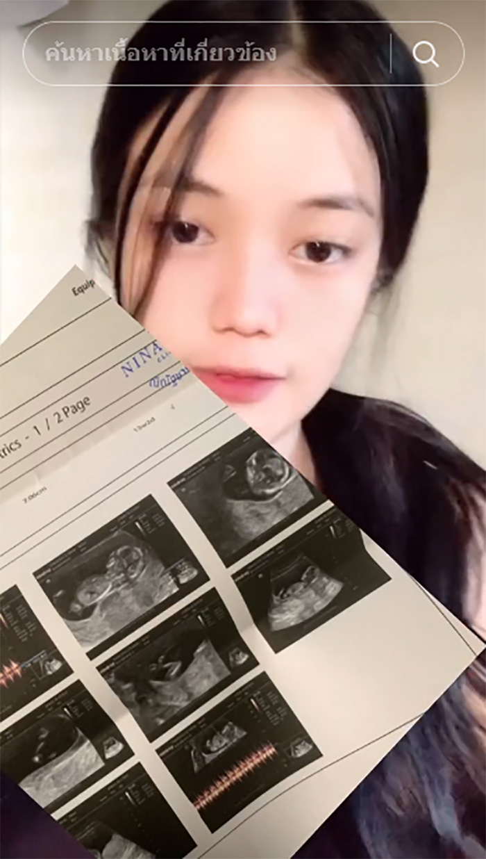 เมรี ลูกสาวปู พงษ์สิทธิ์