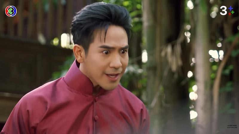 พรหมลิขิต